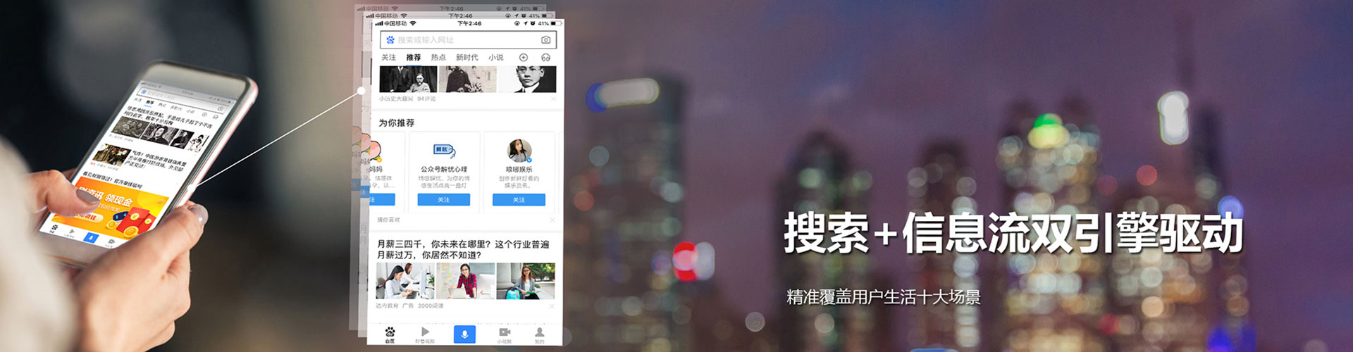 右江sem怎么做