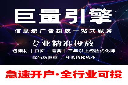 企业SEM托管服务成功案例分享